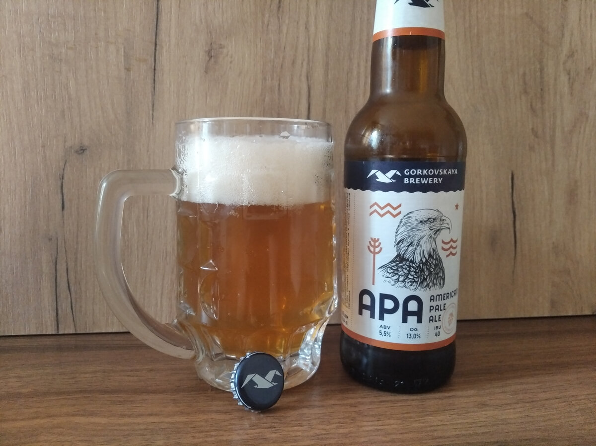 Налитое смотрится привлекательно, а запах!