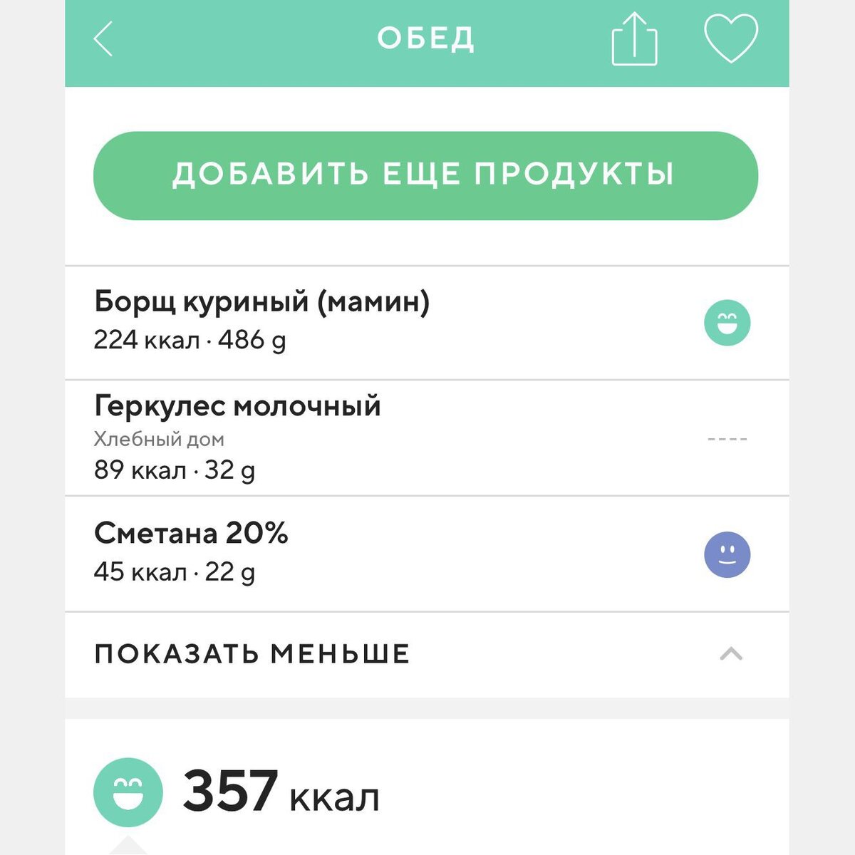 -2-2