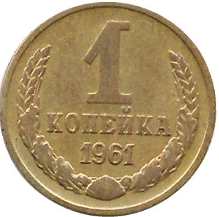 Открытый источник.