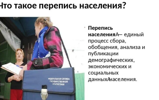 картинка из интернета