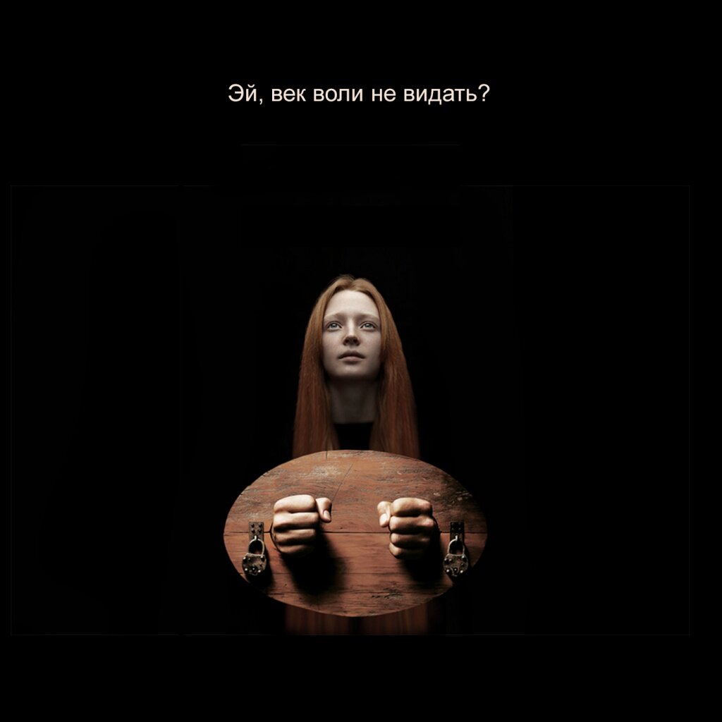 фото: postart.ru