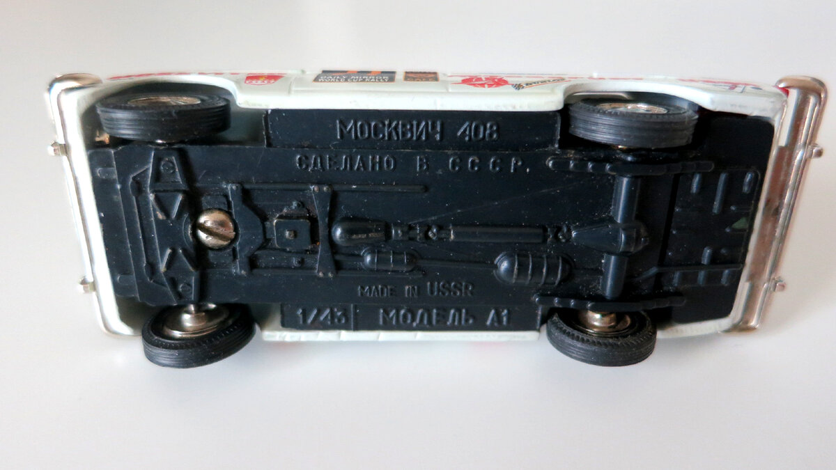 Восстановление Москвича 412 А2 (Ралли) [В процессе] | Реставрация ...