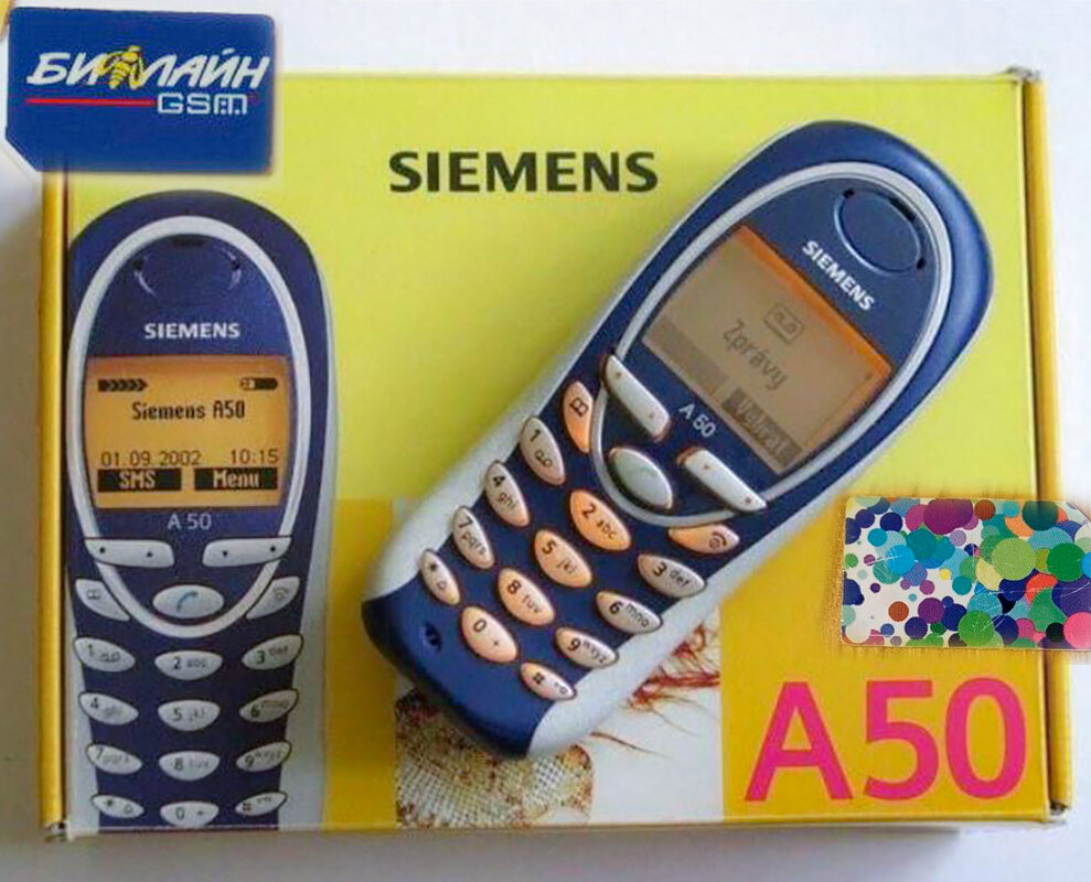 Фото с просторов интернета