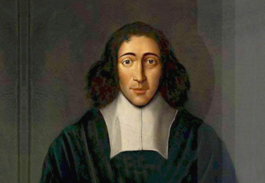 Бенедикт Спиноза (1632-1677)