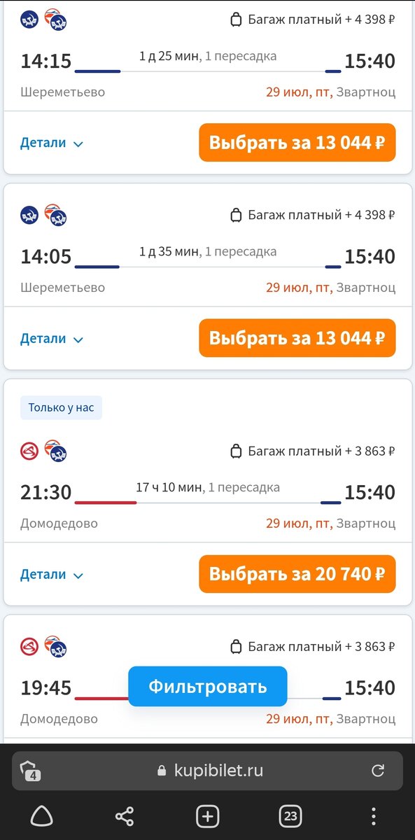 -2
