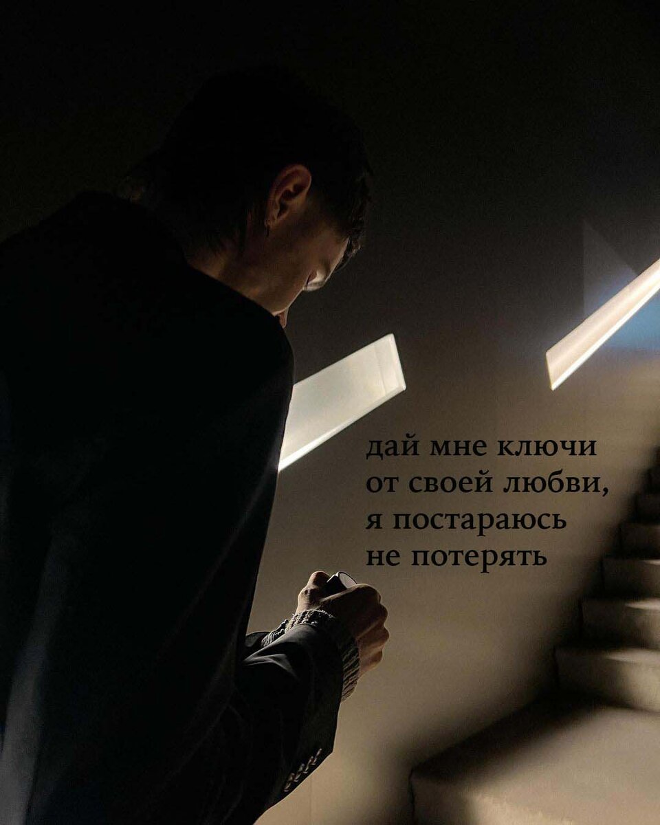 Никита Киоссе – Лето моё