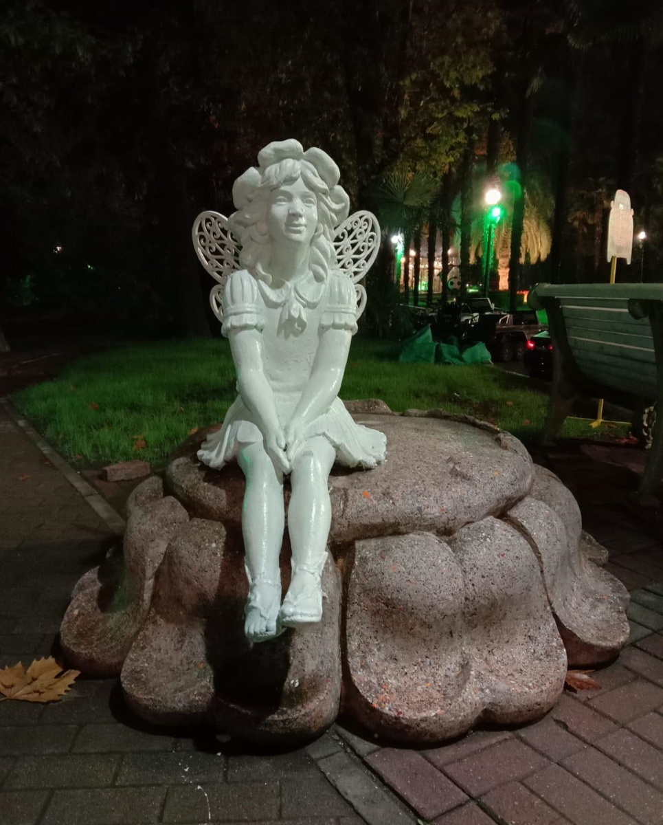 "Я жду тебя!"