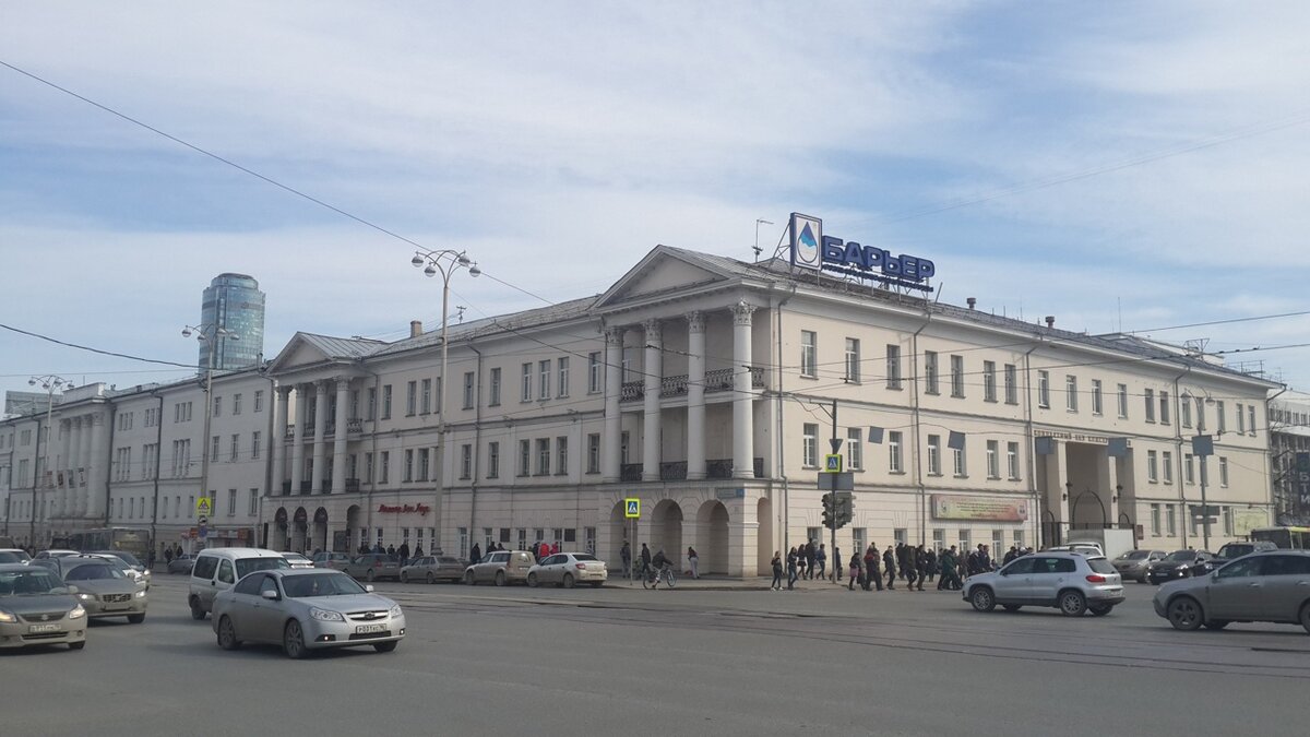 День 80. Проспект Ленина - Малышева | 500 улиц Екатеринбурга | Дзен