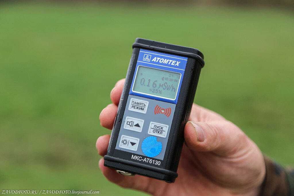 детектор радиации русский. дозиметр мкс-01са1м. радиометр-дозиметр гамма-бета излучений ркс-01 «стора-ту». приборы радиационный дозиметр. дозиметр - радиометр стора-ту ркс-01.