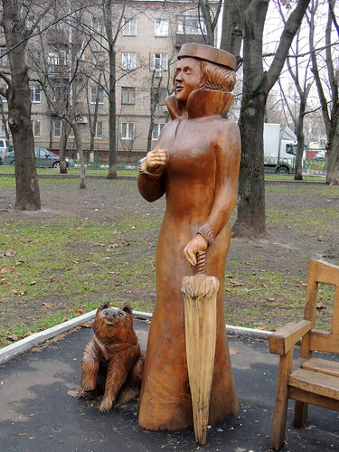  персонажи произведения «Дама с собачкой»