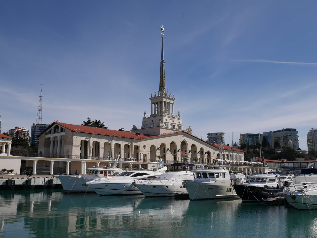 Морской вокзал г. Сочи