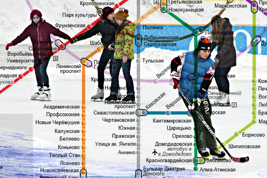 В переходе между станцией "Проспект Гагарина" МКЦ и "Ленинским проспектом" Московского метрополитена от крылся бесплатный каток для москвичей и гостей столицы