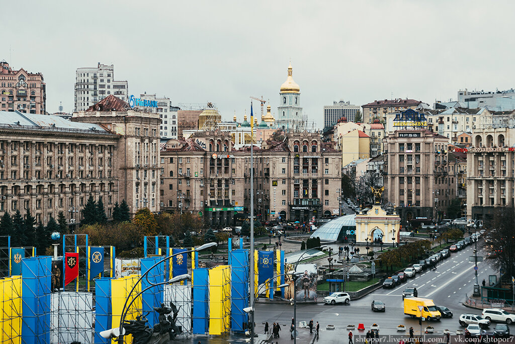 Как сейчас выглядит киев фото