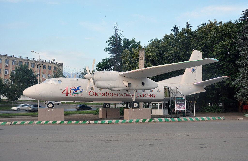 Ан-24РВ - RA-46447 - БАЛ (Башкирские Авиалинии) /1968/. Обожаю винтовые и нашу авиацию, поэтому когда вижу и узнаю об экспонатах, стараюсь снять. В прошлый раз в блог-туре в Уфу по времени сюда мы не успели бы выбраться.

