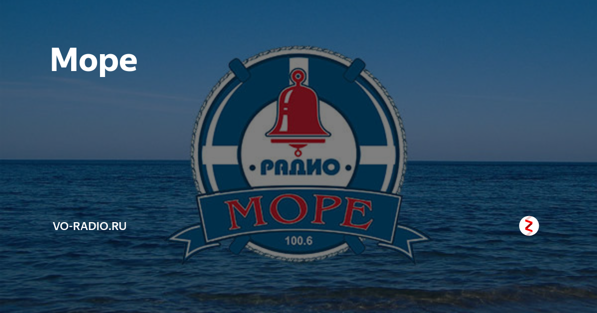 XXI Кубок мира по л/а танцам прошел в Москве - Фотоальбомы - Радиоведущие.ру