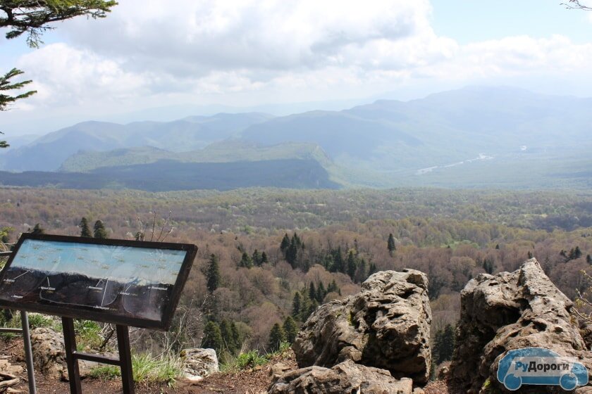 Плато Лагонаки смотровая