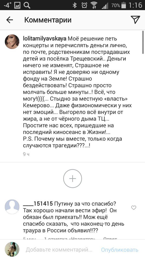 -2
