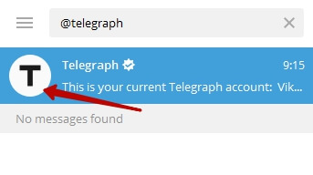 Как пользоваться блог-платформой Telegraph от Telegram? | Твой Telegram ...