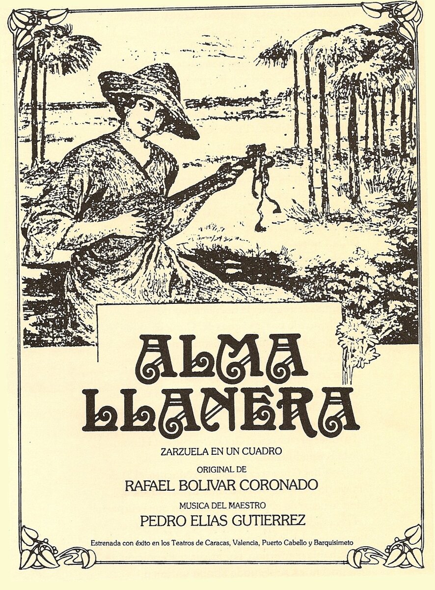 Обложка первого издания "Alma Llanera".
