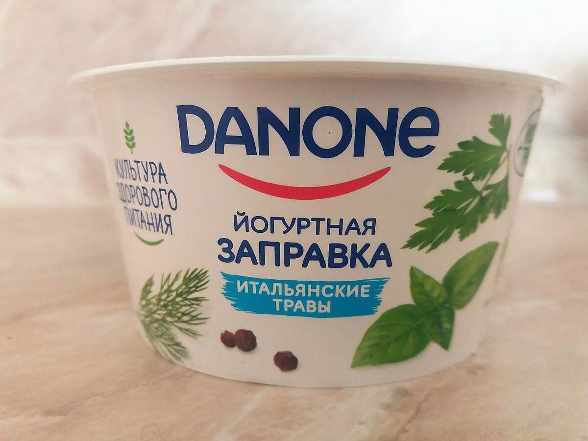 гендиректор данон франция. чарли капетти danone. холодильник danone. данон хозяева. табличка данон.