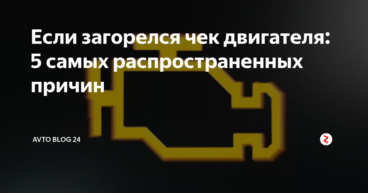 Типичные точки утечек и способы ремонта