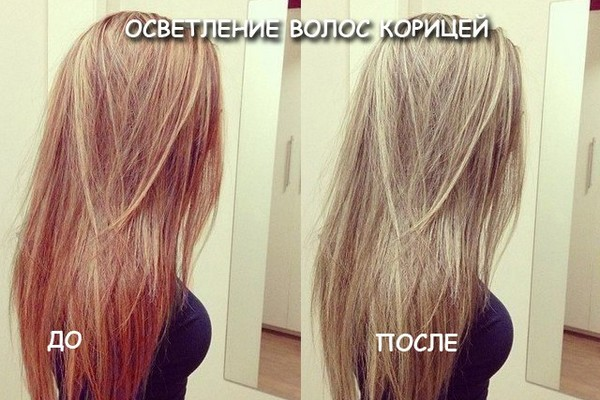Осветление волос глицерином: фото «до» и «после»