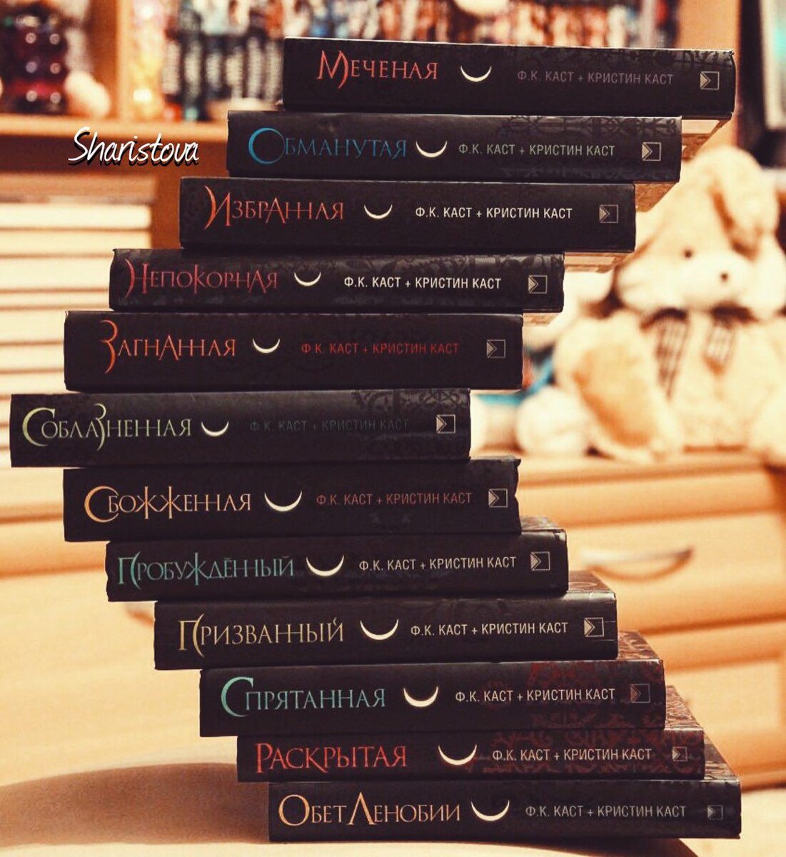 Полная серия со всеми филлерами. OlgaSharistova, livelib.ru