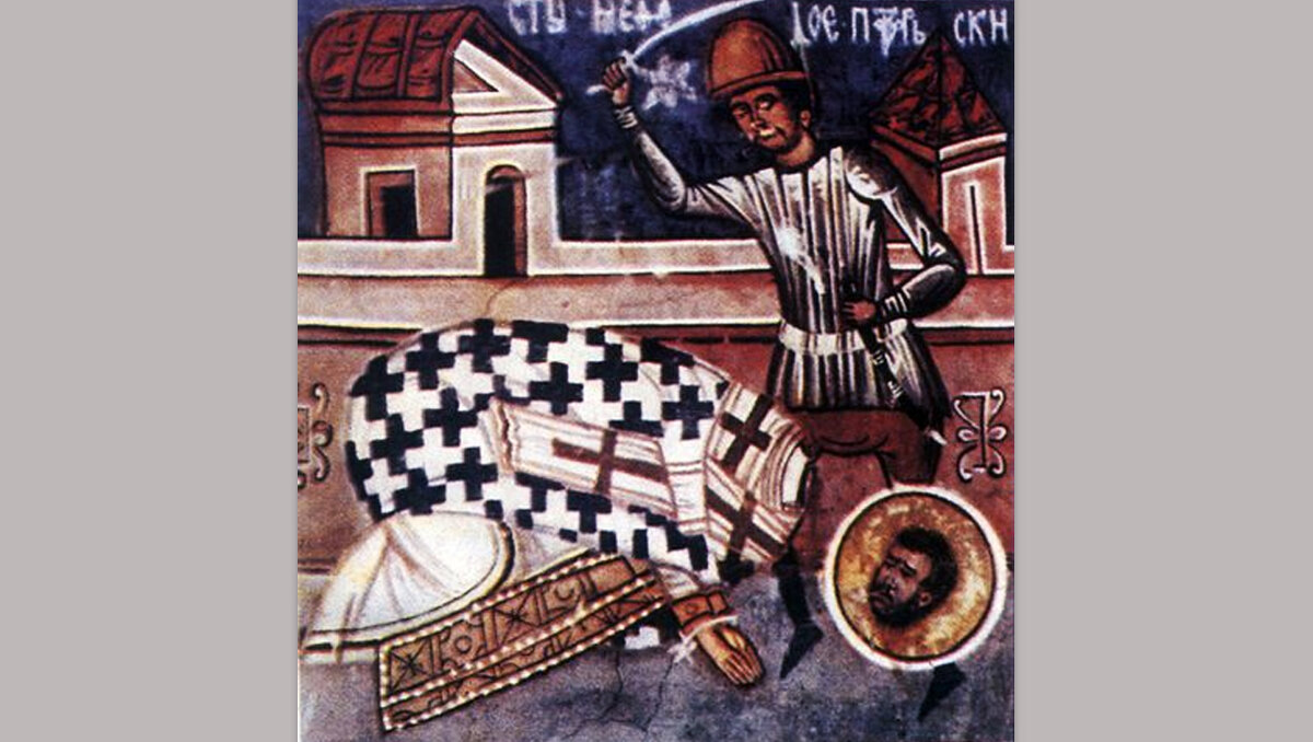 Усекновение главы святому Мефодию Патарскому. Фото: www.pravoslavie.ru