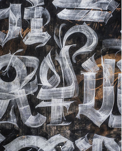 by Pokras Lampas | Покрас