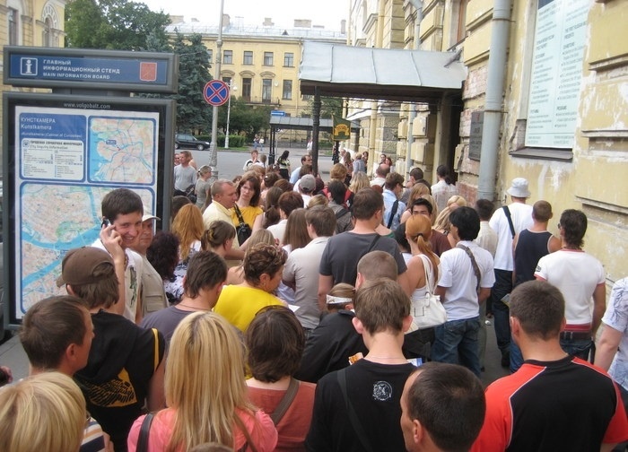 Типикал кунсткамера