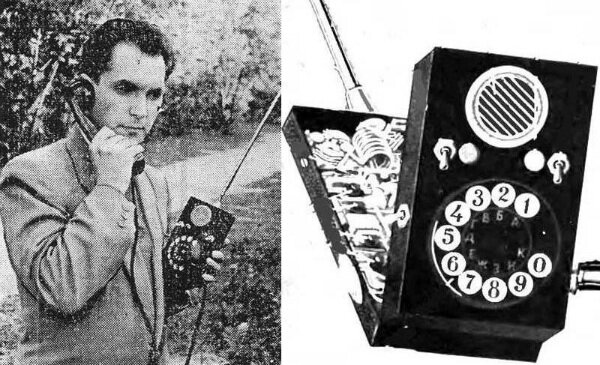 Фото из открытых источников.