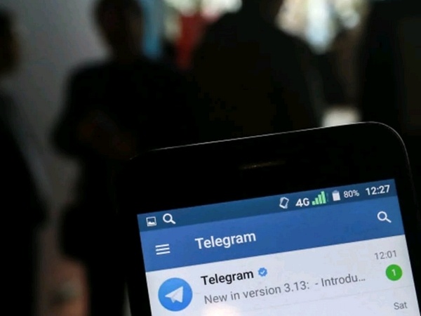 Прогрессивный мессенджер - телеграм