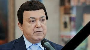 новости, смерть кобзона