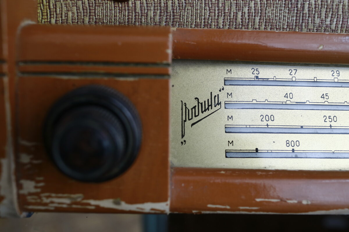 Старое ламповое радио, экспонат Карасукского краеведческого музея - я давно дружу с тамошней чудесной командой (Новосибирская область, 2015)