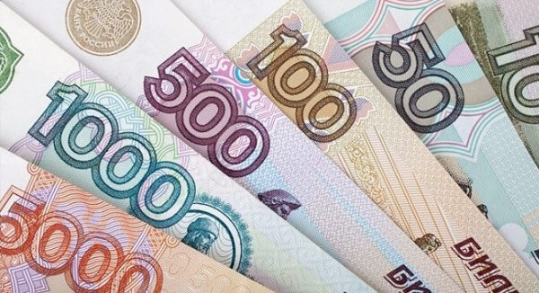 В Крыму работают только местные банки и банкоматы, снятие наличных часто с процентами.