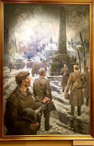 "Минута молчания. Бунцлау. 1945 год". Художник Ф.Ф. Дзюба.