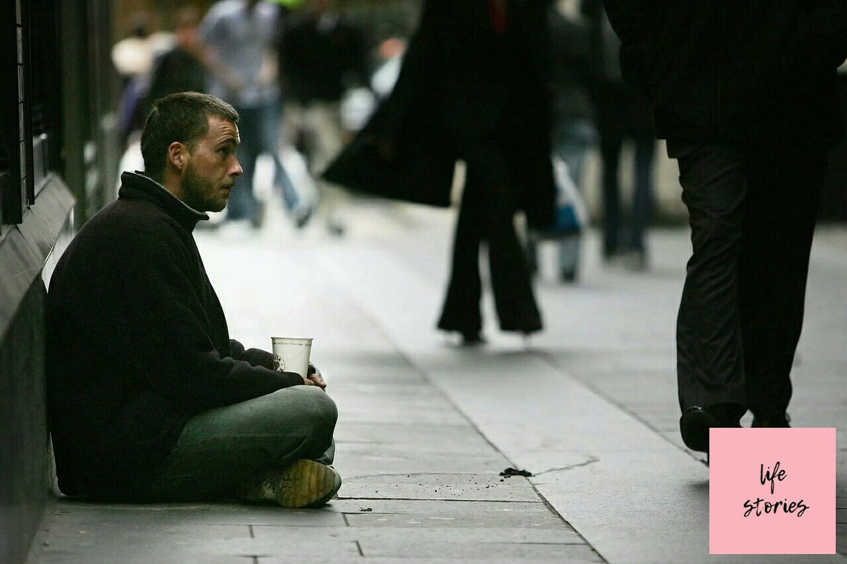 История о том, как когда-то я влюбилась в бездомного. 