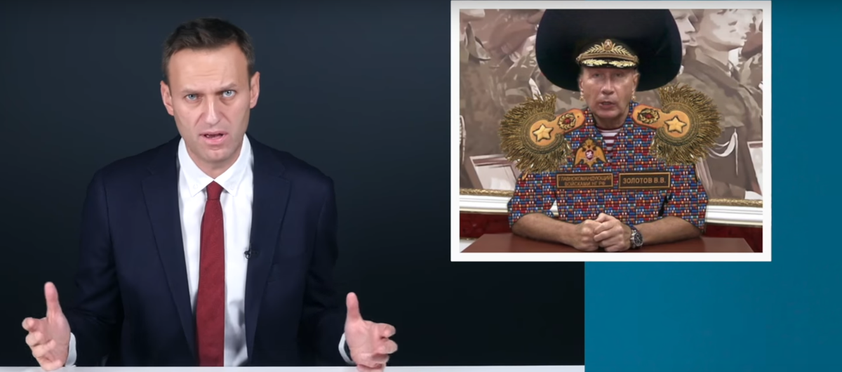 Противоборствующие стороны