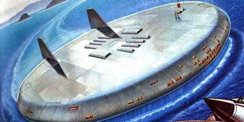 «Конвэйр». Другое название - Hydroskimmer