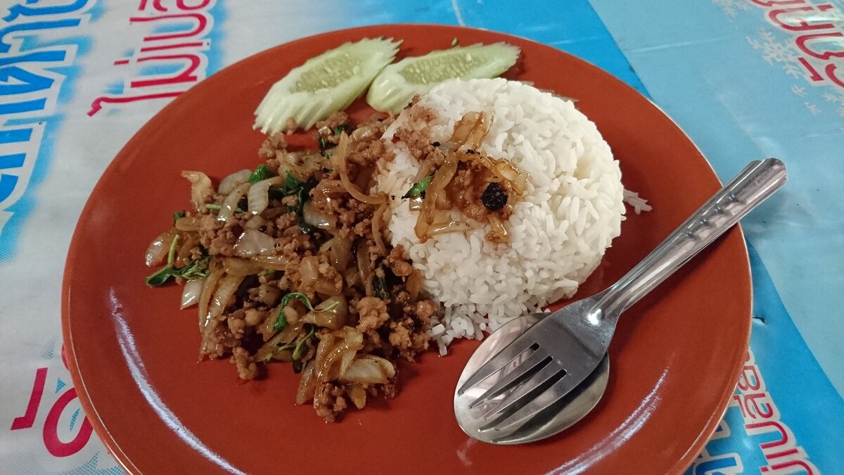 Ничто не предвещало беды