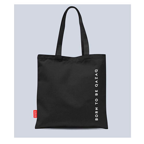 Эко-шоппер Qazaq Republic, MARWIN, 4000 тенге. 