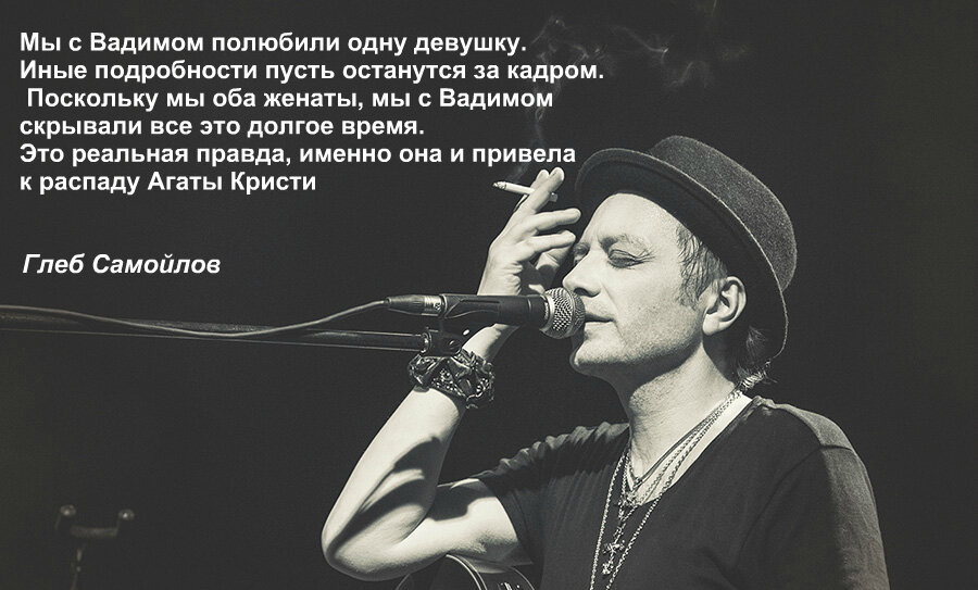 Так то...