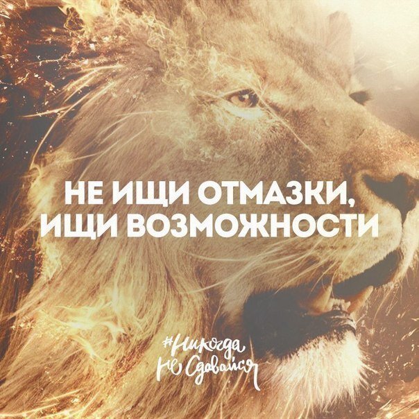  бесплатная регистрация плохо. 
☝ Почему? Да все просто : 

Уж так устроен человек, что все бесплатное он не ценит! 
Вот вам бесплатно дают готовую систему бизнеса «под ключ» . Просто бери и работай! Выполняй по пунктам набор действий и все , круто! 
😏 И новичок приходит на эту систему «халявы», которую ему изначально вбивают в голову и сидит , ждет пока ему начнут платить…просто так..потому что он пришел , зарегистрировался , ну и в лучшем случае сделал пару пустых регистраций. 
😳 А потом еще и ты виновата остаешься, ты же обещала, что все будет круто! И где оно? 

🎯 Но с платным входом в бизнес ситуация иная. Пусть вход не 50000, а от 5000 руб! Тем не менее, человек оплачивая регистрацию задаст 100 вопросов , узнает все тонкости , изучит маркетинг-план и как отбить свои потраченные средства , ведь он заплатил свои деньги и он должен знать – что? как ? почему? 👉 И такой партнер с большей вероятностью будет активно рекрутировать, либо он не будет регистрироваться вообще. И ничего страшного! 
⛔ А зарегистрировался , вы бы потратили на него время , в надежде, что из него что-то выйдет, а он развернулся и ушел в итоге…устал…не его это… 😨 

👏 Так что радуйтесь , что регистрация в нашей компании чего-то стоит. Тем она будет ценнее! 

Желаю удачи и быстрого роста!