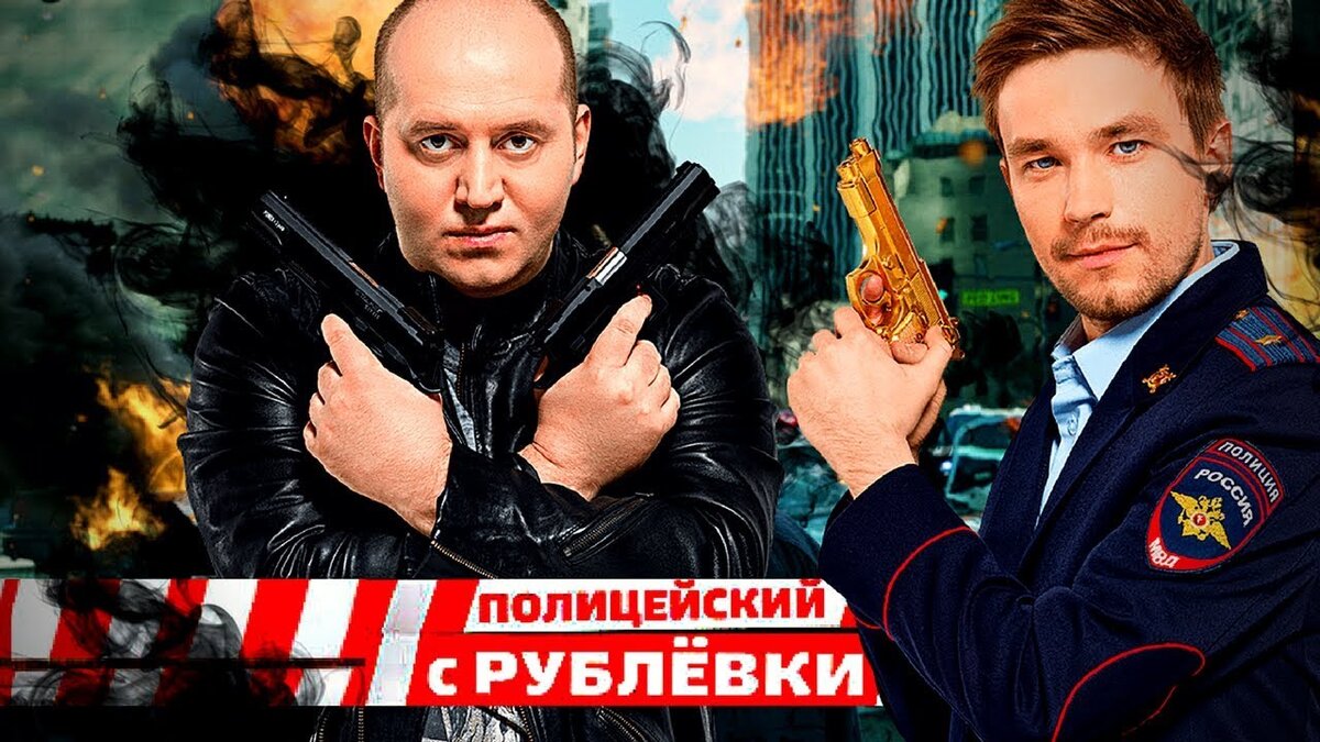 Обзор 4 сезона сериала 