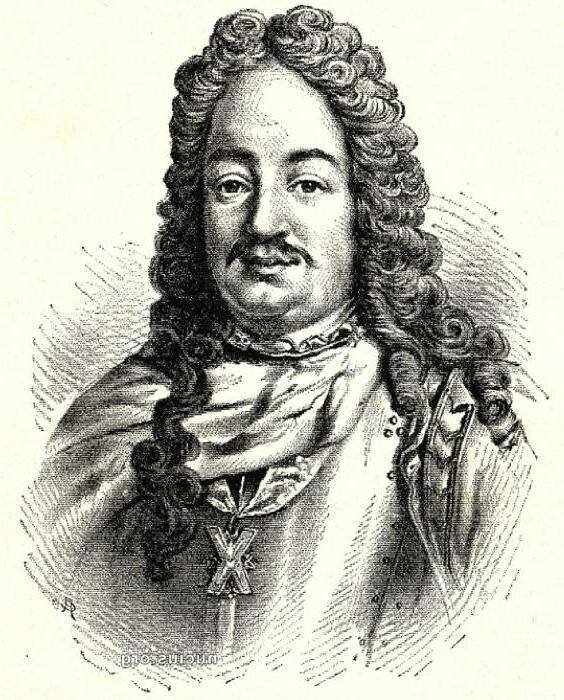 П б лефорт. Ф я лефорт при петре 1. П б лефорт. П б лефорт. Лефорт сподвижник петра 1.