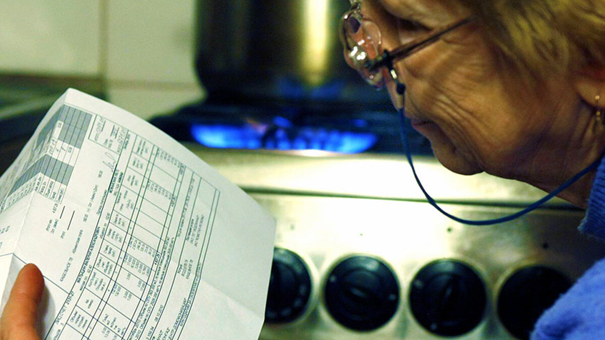 фото: Times.com.ua