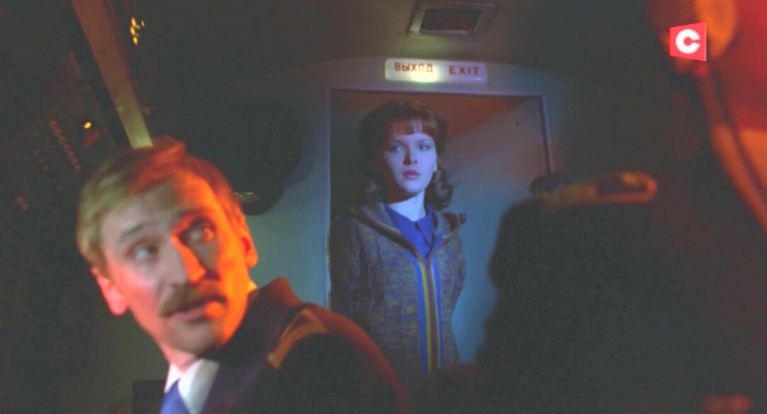 Кадр из фильма "Экипаж"    