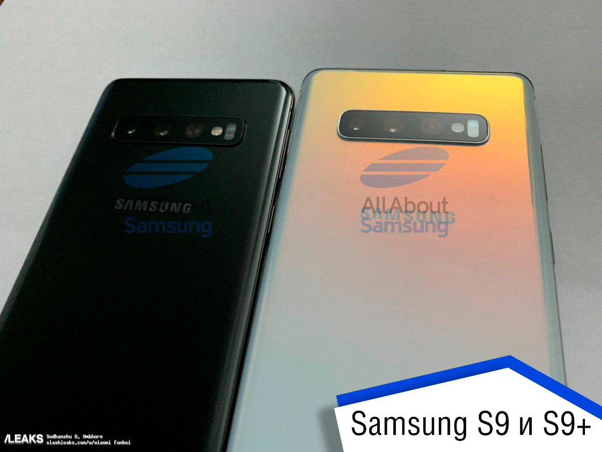 Сзади устройство очень похоже на Note 9. Впрочем, это скорее плюс