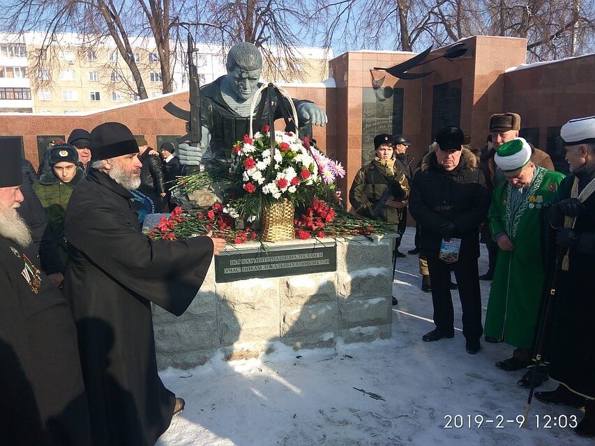 Открытие памятника/Подслушано Салават