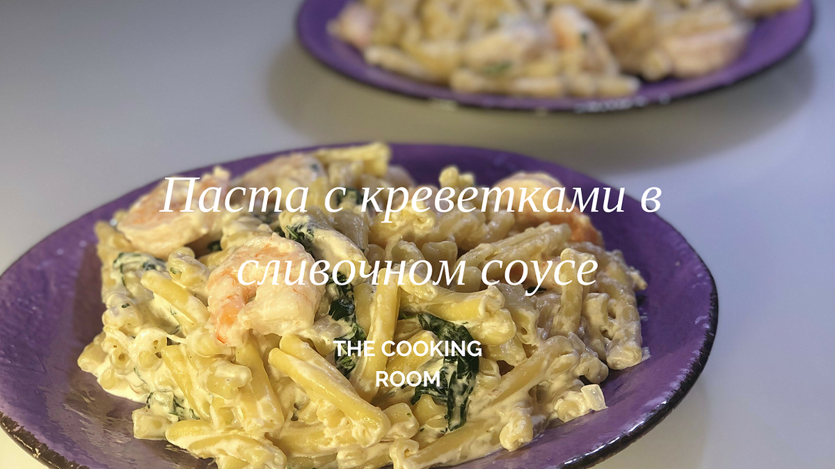Подпишитесь что бы не пропустить новые видео